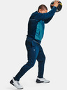 Under Armour Muške trenirke Under Armour PJT ROCK KNIT TRACK PANT