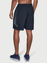 Under Armour Muške kratke hlače Under Armour Woven Graphic Short