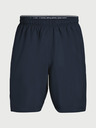 Under Armour Muške kratke hlače Under Armour Woven Graphic Short
