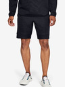 Under Armour Muške kratke hlače Under Armour Move Shorts