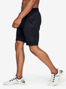 Under Armour Muške kratke hlače Under Armour Move Shorts