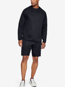 Under Armour Muške kratke hlače Under Armour Move Shorts