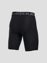 Under Armour Muške kompresijske kratke hlače Under Armour HG 2.0 Long Short