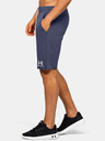 Under Armour Muške trenirke Under Armour Sportstyle Terry Short