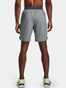Under Armour Muške kratke hlače Under Armour Launch SW 7'' Short