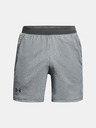 Under Armour Muške kratke hlače Under Armour Launch SW 7'' Short