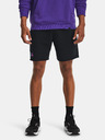 Under Armour Muške kratke hlače Under Armour Pjt Rock Hwt Terry Shorts