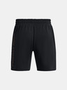 Under Armour Muške kratke hlače Under Armour Pjt Rock Hwt Terry Shorts
