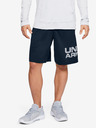 Under Armour Muške kratke hlače Under Armour Tech Wordmark Shorts