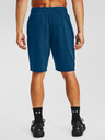 Under Armour Muške kratke hlače Under Armour SPORTSTYLE TERRY SHORT