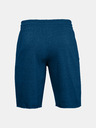Under Armour Muške kratke hlače Under Armour SPORTSTYLE TERRY SHORT