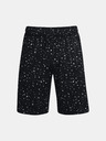 Under Armour Muške kratke hlače Under Armour UA Tech Printed Shorts