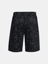 Under Armour Muške kratke hlače Under Armour UA Tech Printed Shorts