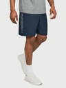 Under Armour Muške kratke hlače Under Armour Woven Graphic Wordmark Short