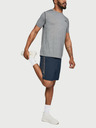 Under Armour Muške kratke hlače Under Armour Woven Graphic Wordmark Short