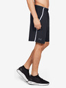 Under Armour Muške kratke hlače Under Armour Qlifier Wg Perf Short