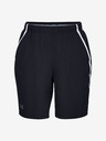 Under Armour Muške kratke hlače Under Armour Qlifier Wg Perf Short