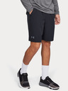 Under Armour Muške kratke hlače Under Armour Qlifier Wg Perf Short