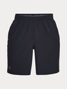Under Armour Muške kratke hlače Under Armour Qlifier Wg Perf Short