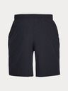 Under Armour Muške kratke hlače Under Armour Qlifier Wg Perf Short