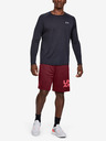 Under Armour Muške kratke hlače Under Armour Tech Wordmark Shorts