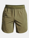 Under Armour Muške kratke hlače Under Armour UA Storm Stretch-Woven Storm Shorts