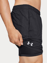 Under Armour Muške kratke hlače Under Armour LAUNCH SW 2-IN-1 SHORT