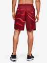 Under Armour Muške kratke hlače Under Armour MK1 Printed Shorts
