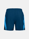 Under Armour Muške kratke hlače Under Armour LAUNCH SW 5'' SHORT
