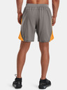 Under Armour Muške kratke hlače Under Armour Launch SW 7'' Short