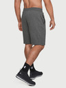 Under Armour Muške kratke hlače Under Armour Rival Fleece Short