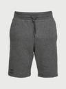Under Armour Muške kratke hlače Under Armour Rival Fleece Short