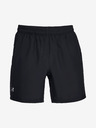 Under Armour Muške kratke hlače Under Armour Speed Stride 7" Woven Short