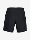 Under Armour Muške kratke hlače Under Armour Speed Stride 7" Woven Short