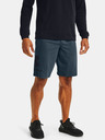 Under Armour Muške kratke hlače Under Armour COTTON BIG LOGO SHORTS