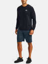 Under Armour Muške kratke hlače Under Armour COTTON BIG LOGO SHORTS