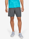 Under Armour Muške kratke hlače Under Armour Woven Graphic Shorts