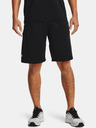 Under Armour Muške kratke hlače Under Armour UA Raid 2.0 Shorts