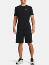 Under Armour Muške kratke hlače Under Armour UA Raid 2.0 Shorts