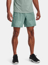 Under Armour Muške kratke hlače Under Armour UA Storm Armourprint Woven Storm Shorts