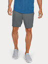 Under Armour Muške kratke hlače Under Armour Mk1 Short