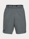 Under Armour Muške kratke hlače Under Armour Mk1 Short