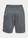 Under Armour Muške kratke hlače Under Armour Mk1 Short