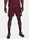 Under Armour Muške kratke hlače Under Armour Challenger Knit Short