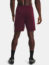 Under Armour Muške kratke hlače Under Armour Challenger Knit Short