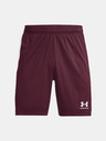 Under Armour Muške kratke hlače Under Armour Challenger Knit Short