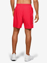 Under Armour Muške kratke hlače Under Armour Woven Graphic Wordmark Shorts