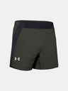 Under Armour Muške kratke hlače Under Armour QUALIFIER SPEEDPOCKET 5'' SHORT