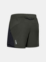 Under Armour Muške kratke hlače Under Armour QUALIFIER SPEEDPOCKET 5'' SHORT