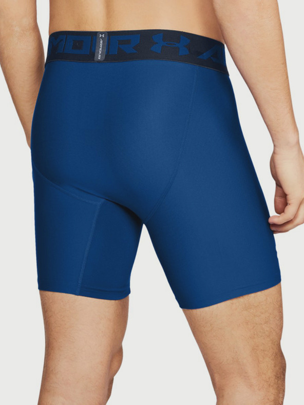 Under Armour Muške kompresijske kratke hlače Under Armour HG 2.0 Comp Short